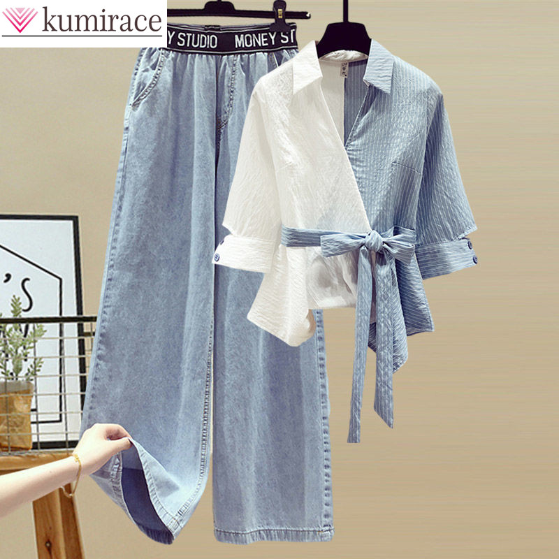 Men'S Fashion Pants 2025 - 2025 Summer New Stitched Chiffon Shirt