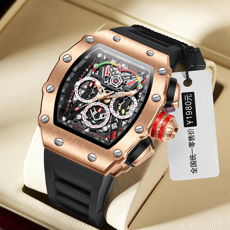 Men'S Fashion Magazine - ONOLA Wristwatches Quartz Wrist Watch for