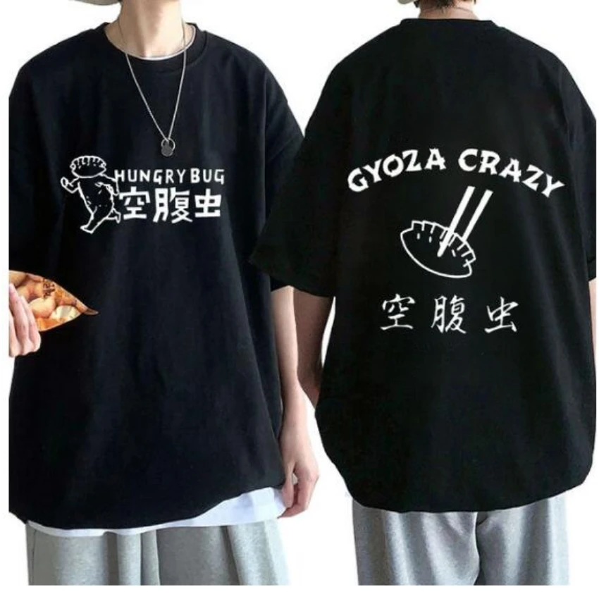 Mens Fashion In The 90S - Anime Dorohedoro 90s Welcome to Chaos