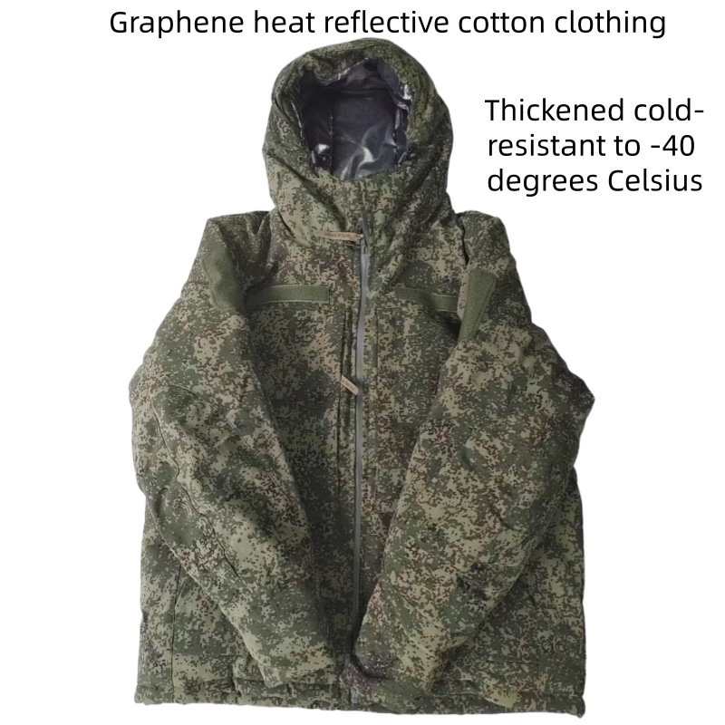 Mens Fashion Zip Up - Russian Tactical Cotton Jacket Windproof Waterproof