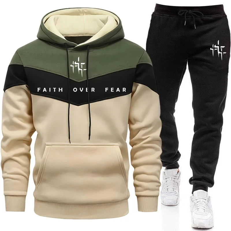 Faith Over Fear Men's Tracksui - огляд і ціна Men'S Fashion Pants