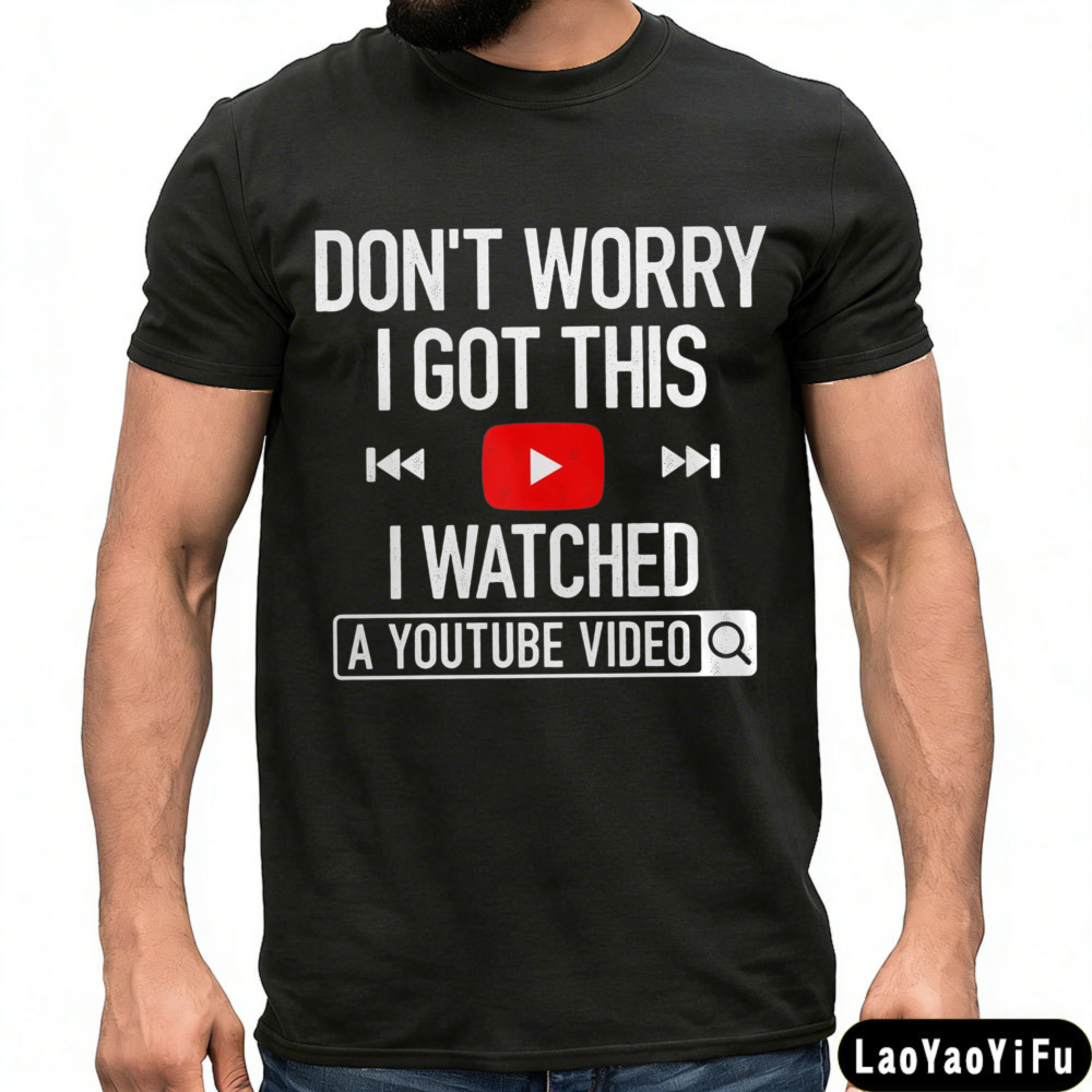 I WATCHED A YOUTUBE VIDEO Funn - огляд і ціна Men Fashion Youtubers