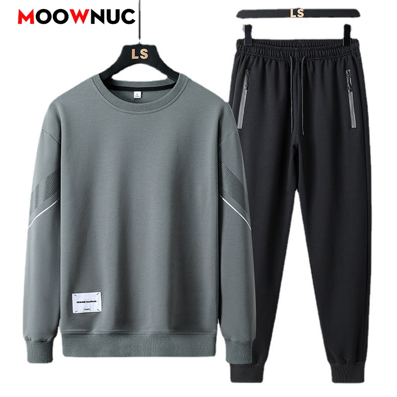 Men's Casual 2-Piece Sportswea - огляд і ціна Men'S Fashion Pants