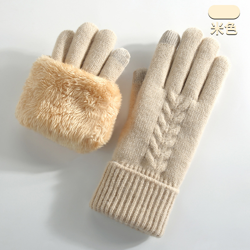 Knitted gloves for men and wom - огляд і ціна Amazon Men'S Fashion