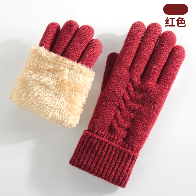 Knitted gloves for men and wom - огляд і ціна Amazon Men'S Fashion