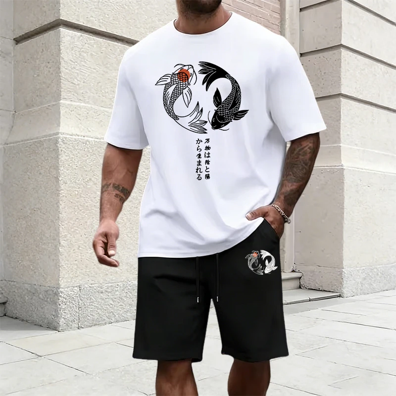 Japanese Yinyang Pattern Men's - огляд і ціна Men'S Fashion Essentials