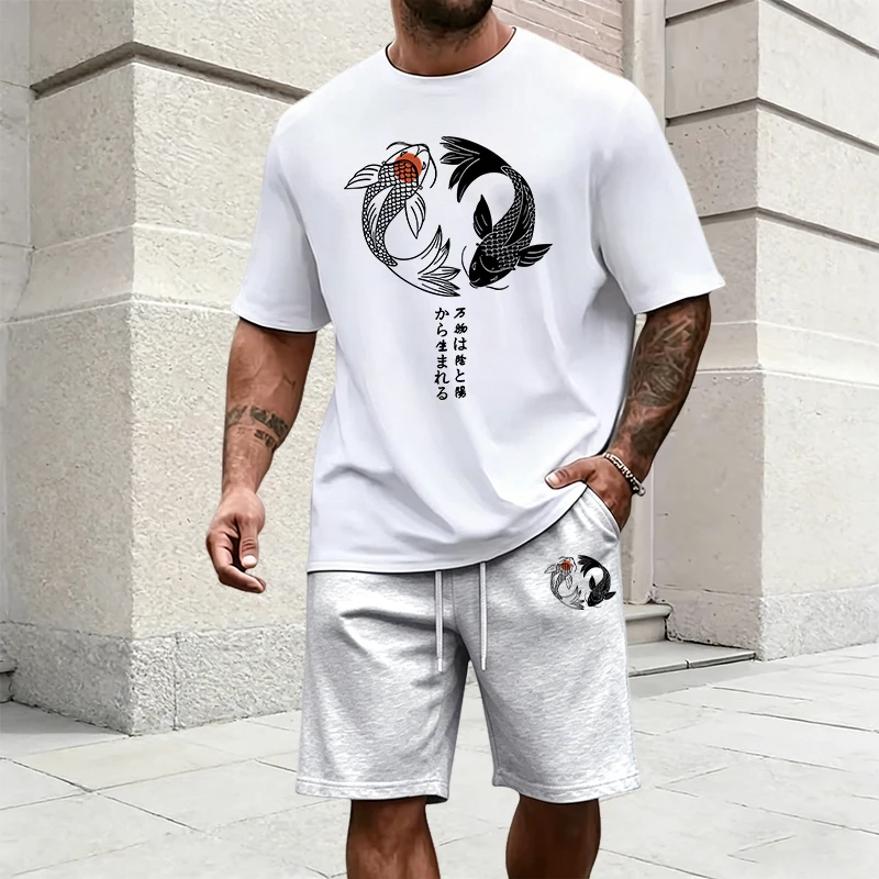 Japanese Yinyang Pattern Men's - огляд і ціна Men'S Fashion Essentials