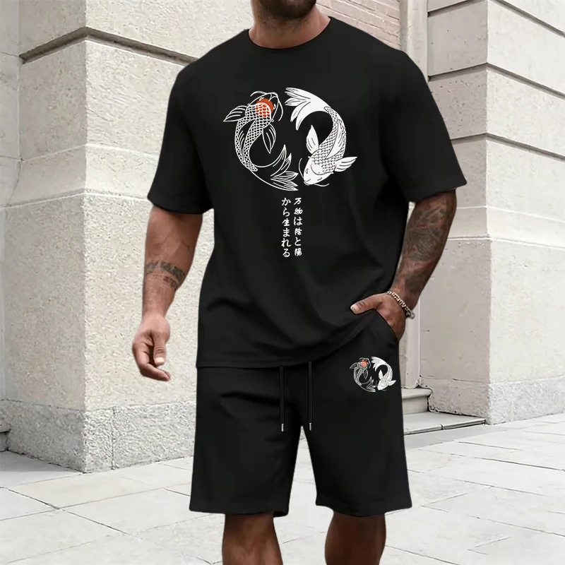 Japanese Yinyang Pattern Men's - огляд і ціна Men'S Fashion Essentials