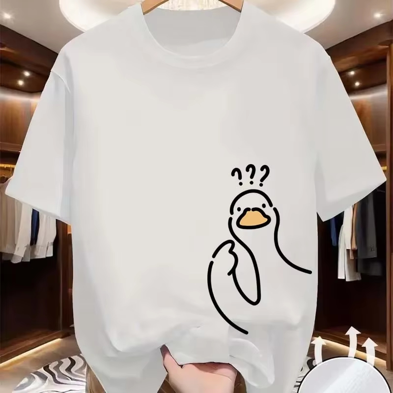 Question Mark Duck Print T-shi - огляд і ціна Men'S Fashion Questions