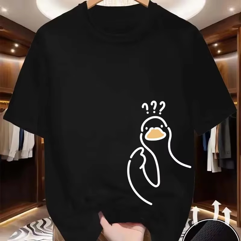 Question Mark Duck Print T-shi - огляд і ціна Men'S Fashion Questions
