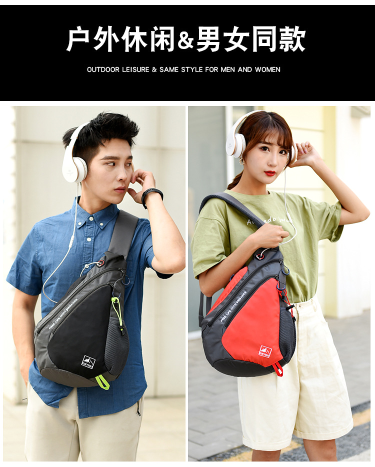 Fashion Ladies Shoulder Bag Co - огляд і ціна Fashion Harness Men