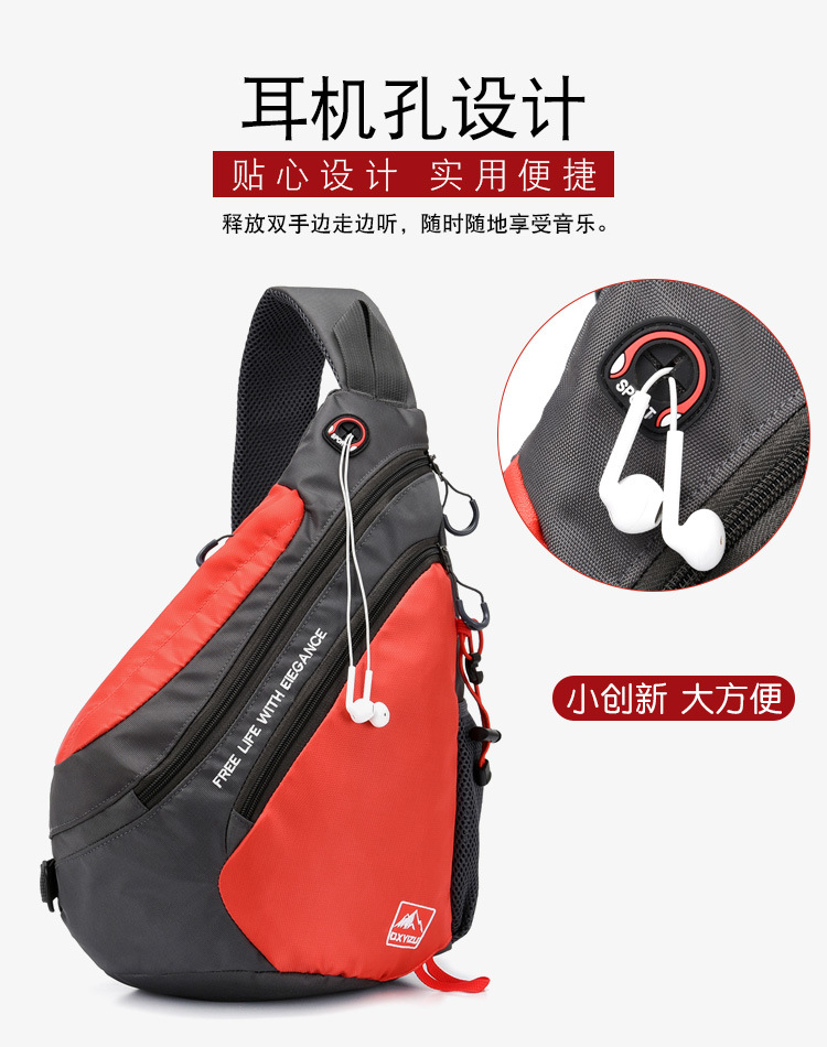 Fashion Ladies Shoulder Bag Co - огляд і ціна Fashion Harness Men