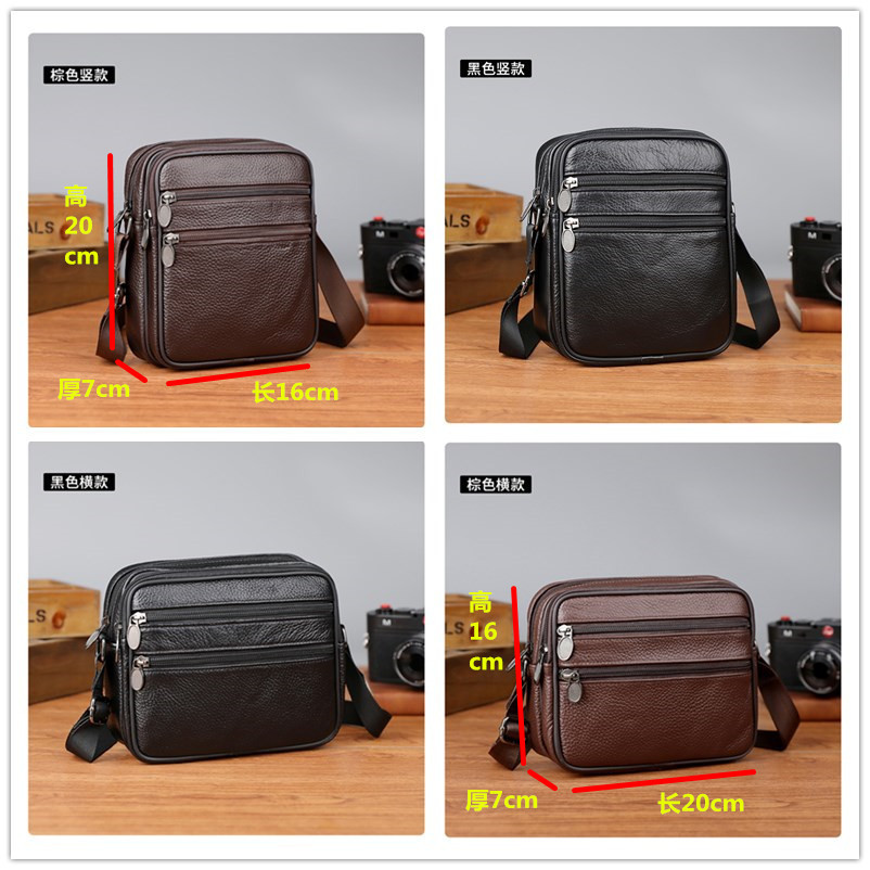 Men's Shoulder Messenger Bag C - огляд і ціна Fashion Harness Men