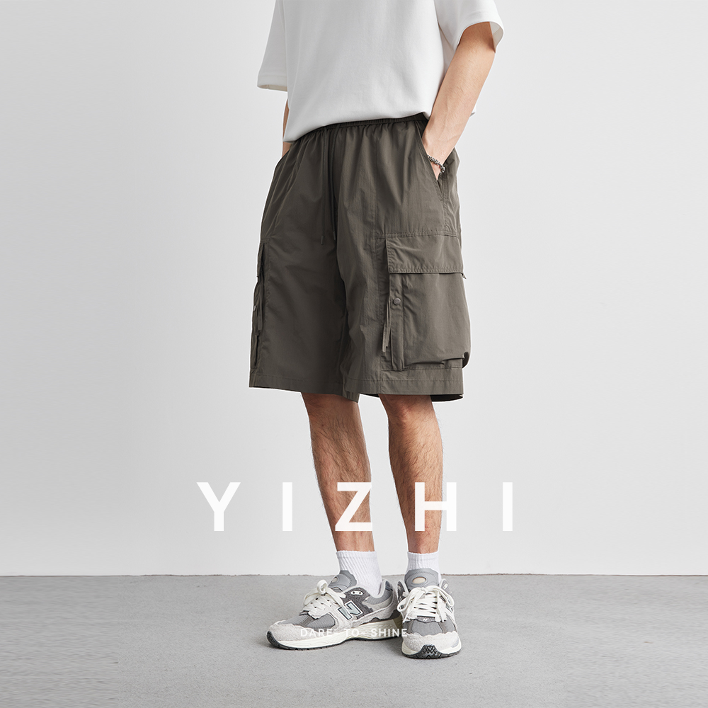 Summer Solid Color Work Pocket - огляд і ціна Men'S Fashion Pants 2025