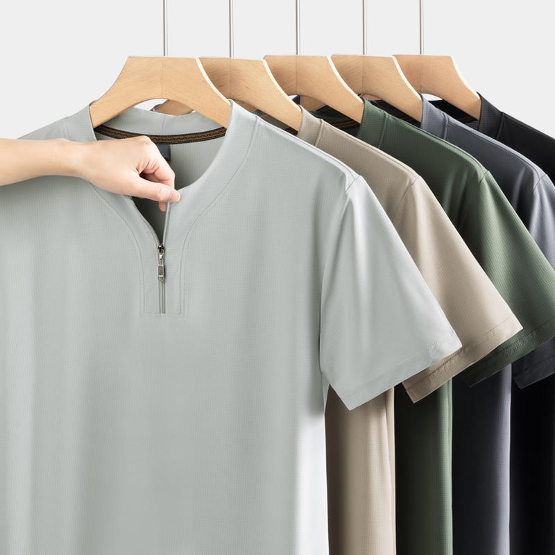 Big Size 9XL Men's Ice Silk He - огляд і ціна Mens Fashion Zip Up