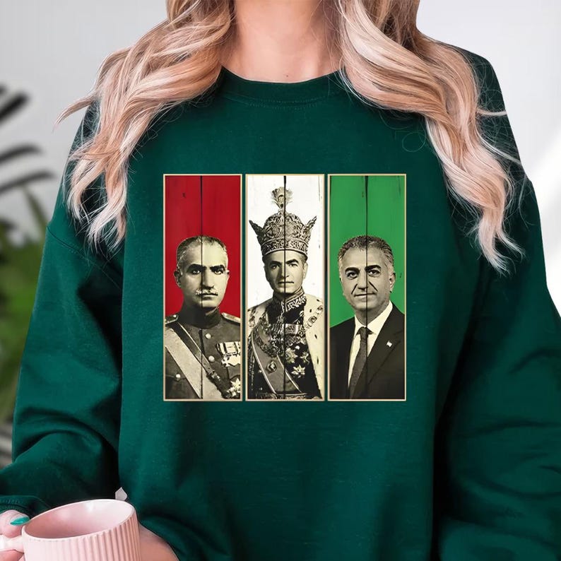 Mohammad Reza Pahlavi Portrait - огляд і ціна Men'S Fashion History