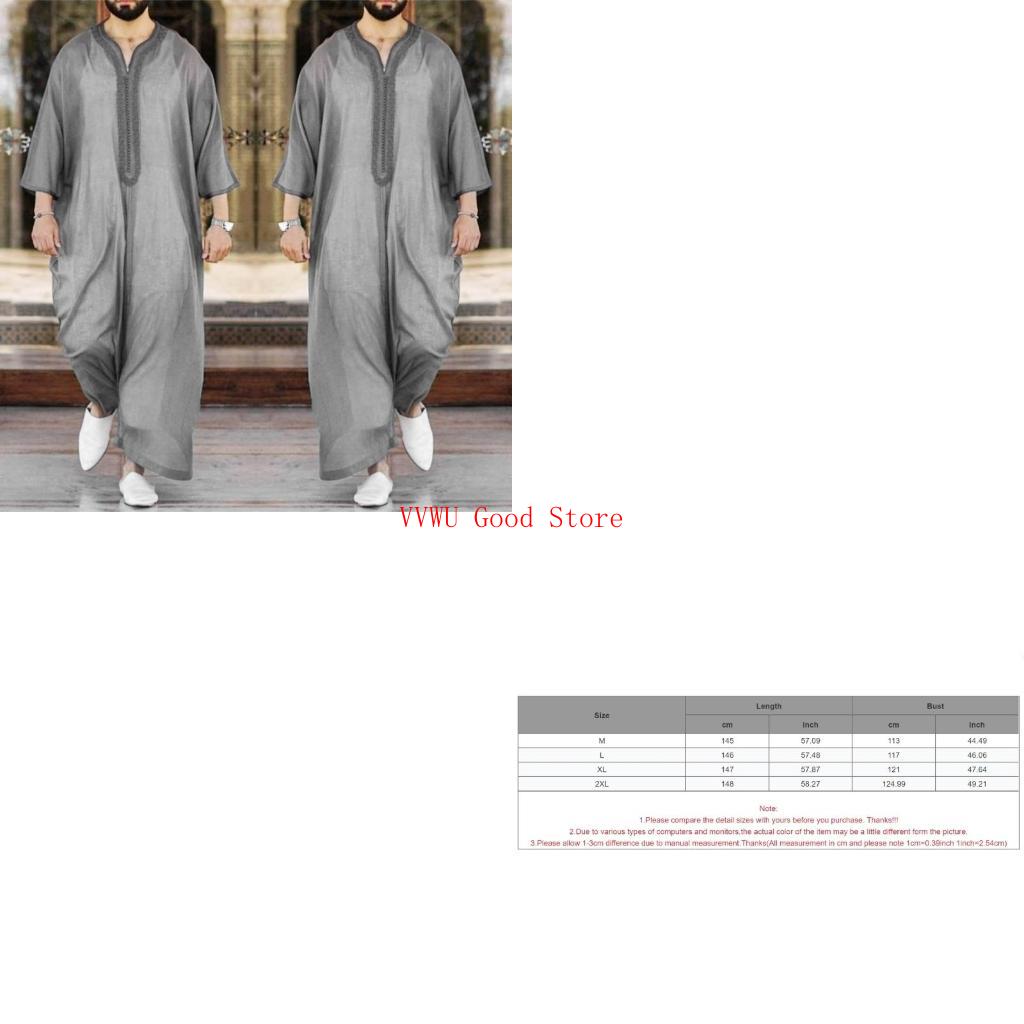Men Islamic Arabic Kaftan Musl - огляд і ціна Dubai Men'S Fashion