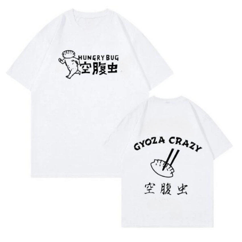 Anime Dorohedoro 90s Welcome t - огляд і ціна Mens Fashion In The 90S