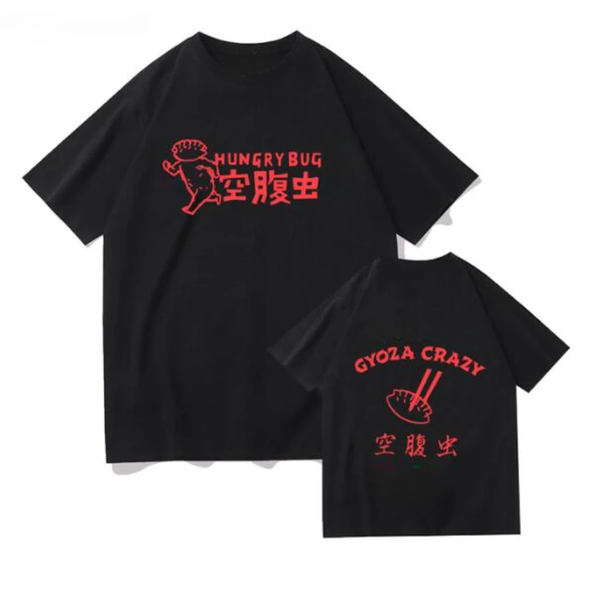 Anime Dorohedoro 90s Welcome t - огляд і ціна Mens Fashion In The 90S