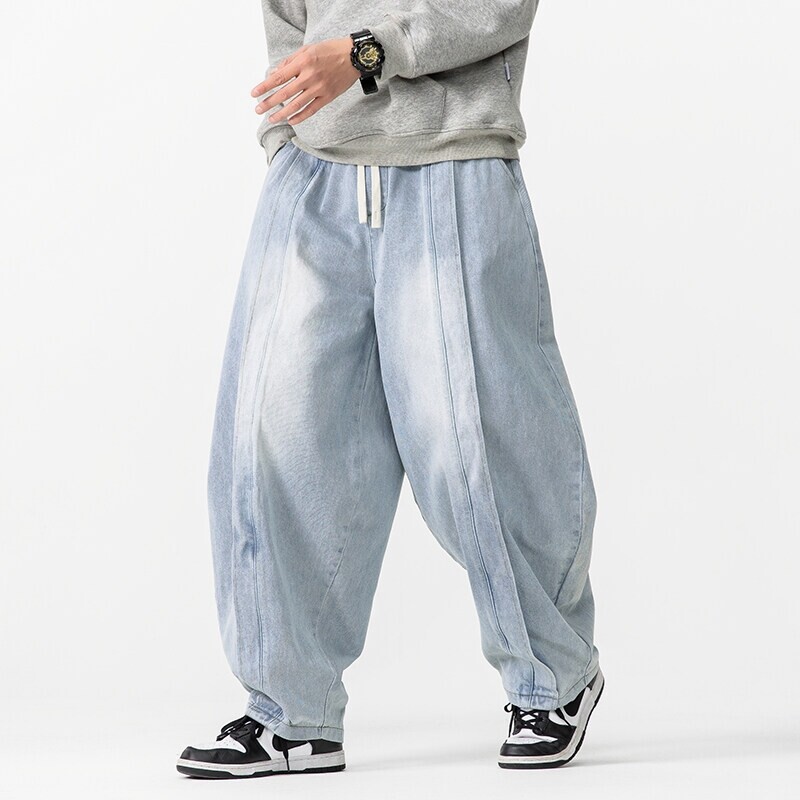 2025 New Vintage Harem Pants M - огляд і ціна Men'S Fashion Pants 2025