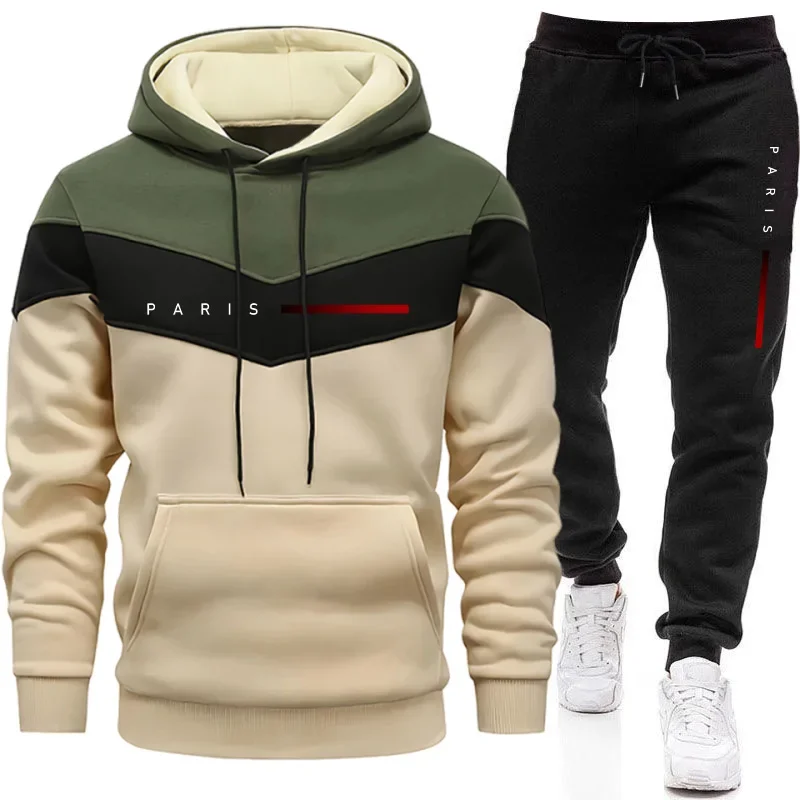 Paris Fashion Men's Hoodies Se - огляд і ціна Men'S Fashion Pants