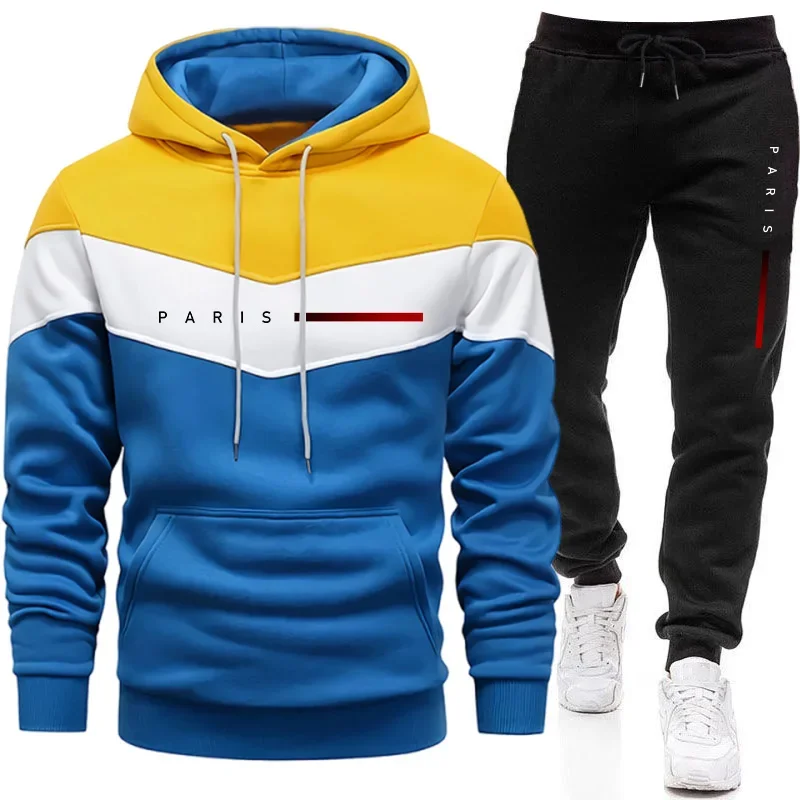Paris Fashion Men's Hoodies Se - огляд і ціна Men'S Fashion Pants