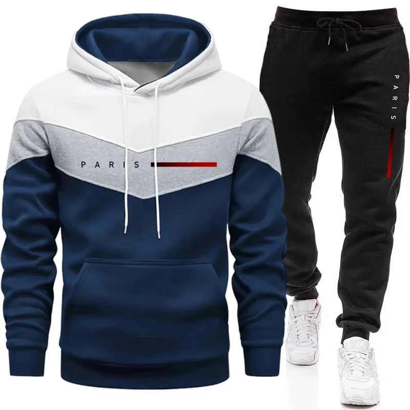 Paris Fashion Men's Hoodies Se - огляд і ціна Men'S Fashion Pants