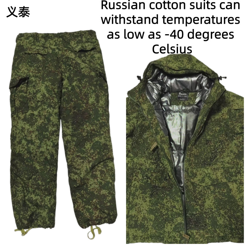 Russian Tactical Cotton Jacket - огляд і ціна Mens Fashion Zip Up